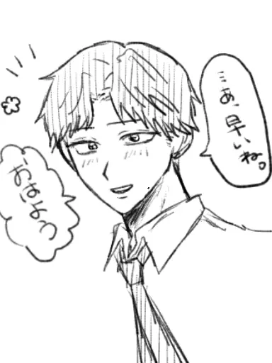 tanaka30의 25歳   隼