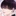 与那(よなと)