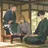 廉司. 叶斗. 碧生