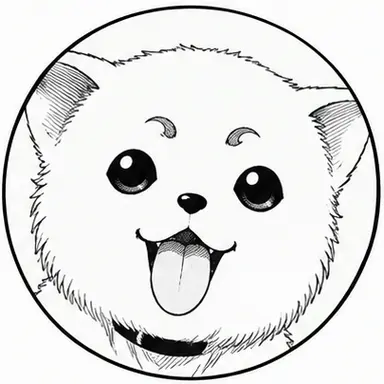 Profile image of 定春