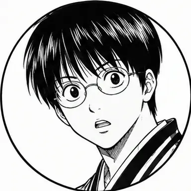 Profile image of 志村新八