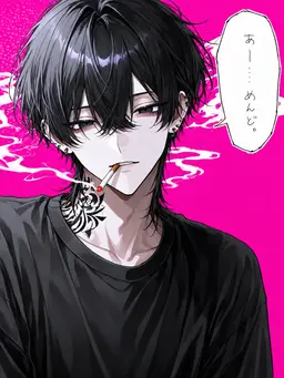 Profile image of クロ