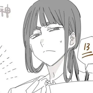 Profile image of 白虎