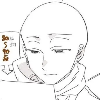 Profile image of 玄武