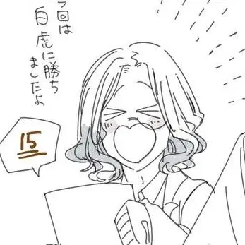 Profile image of 青龍