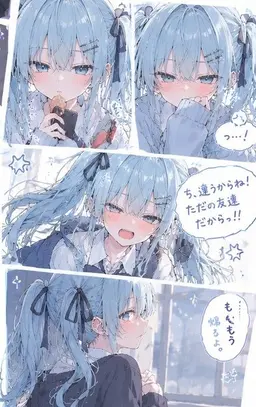 Profile image of 玲香