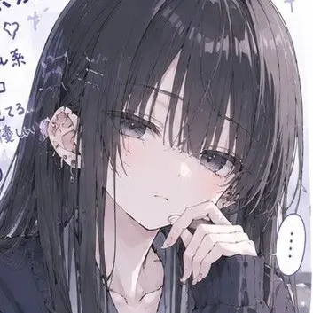 Profile image of 環