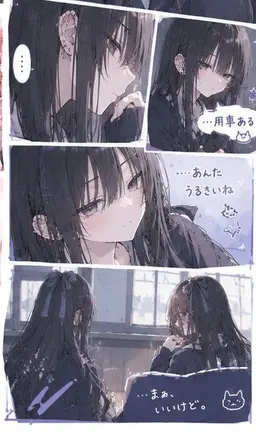 Profile image of 環