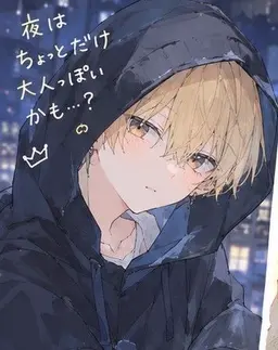 Profile image of 悠里