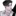 최민혁