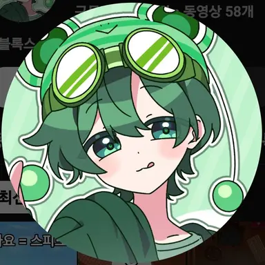 Profile image of 수쟁