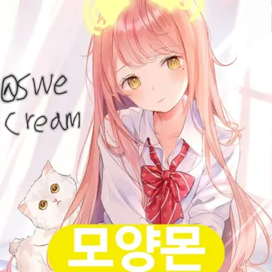 Profile image of 모양몬