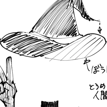 Profile image of ウィッチ
