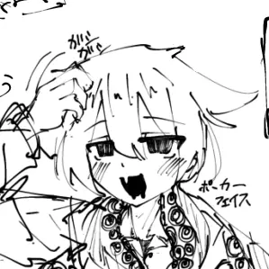 Profile image of テン