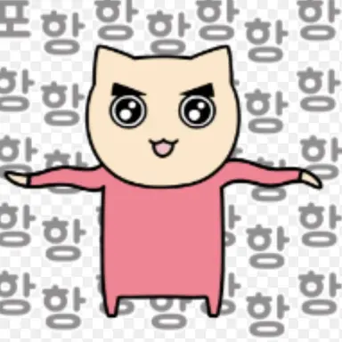 Profile image of 야코