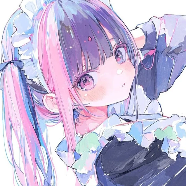 癒魅