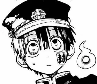 Profile image of 柚木普