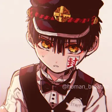 Profile image of 柚木普