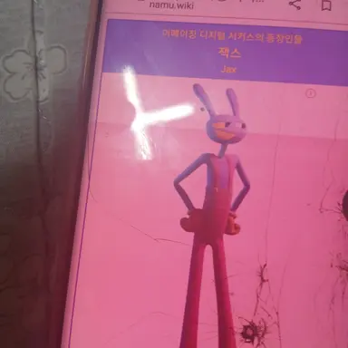 Profile image of 젝스