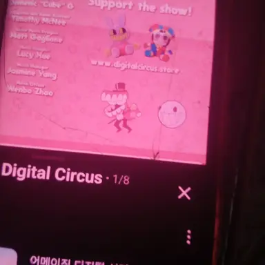 Profile image of 케인 버블
