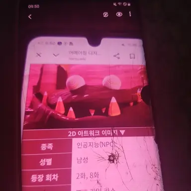 Profile image of 퍼지