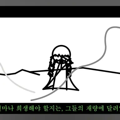 Profile image of 앨리스