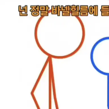 Profile image of 맥스