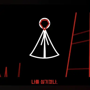 Profile image of 레칸
