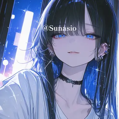 Profile image of Rina