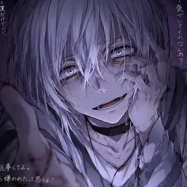 Profile image of アクセラレータ