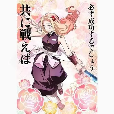 Sakus의 New pick me girl