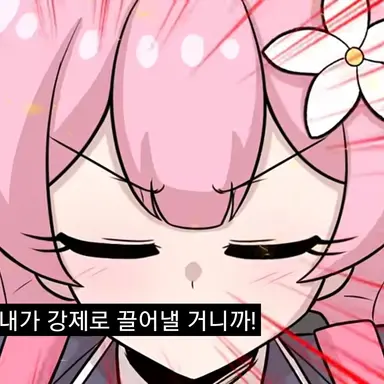 Profile image of 슈가