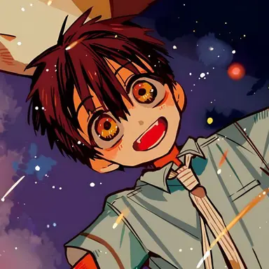 Profile image of 유기 츠카사