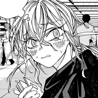 Profile image of Akao Akira