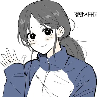 Profile image of 이연주