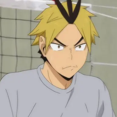 Profile image of Koganegawa Kanji