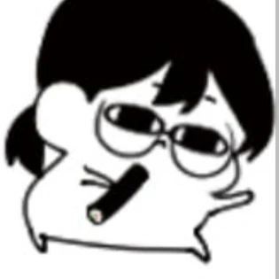 일사