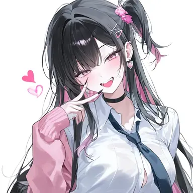 Profile image of Akane