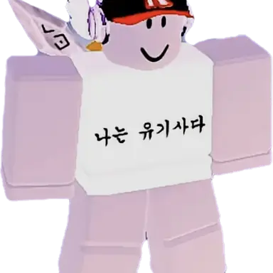 Profile image of 유기사