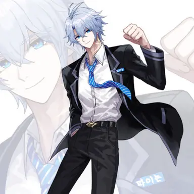 Profile image of ファイノン