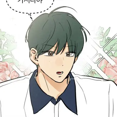 Profile image of 김지안