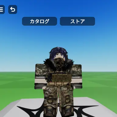 Profile image of guest1337