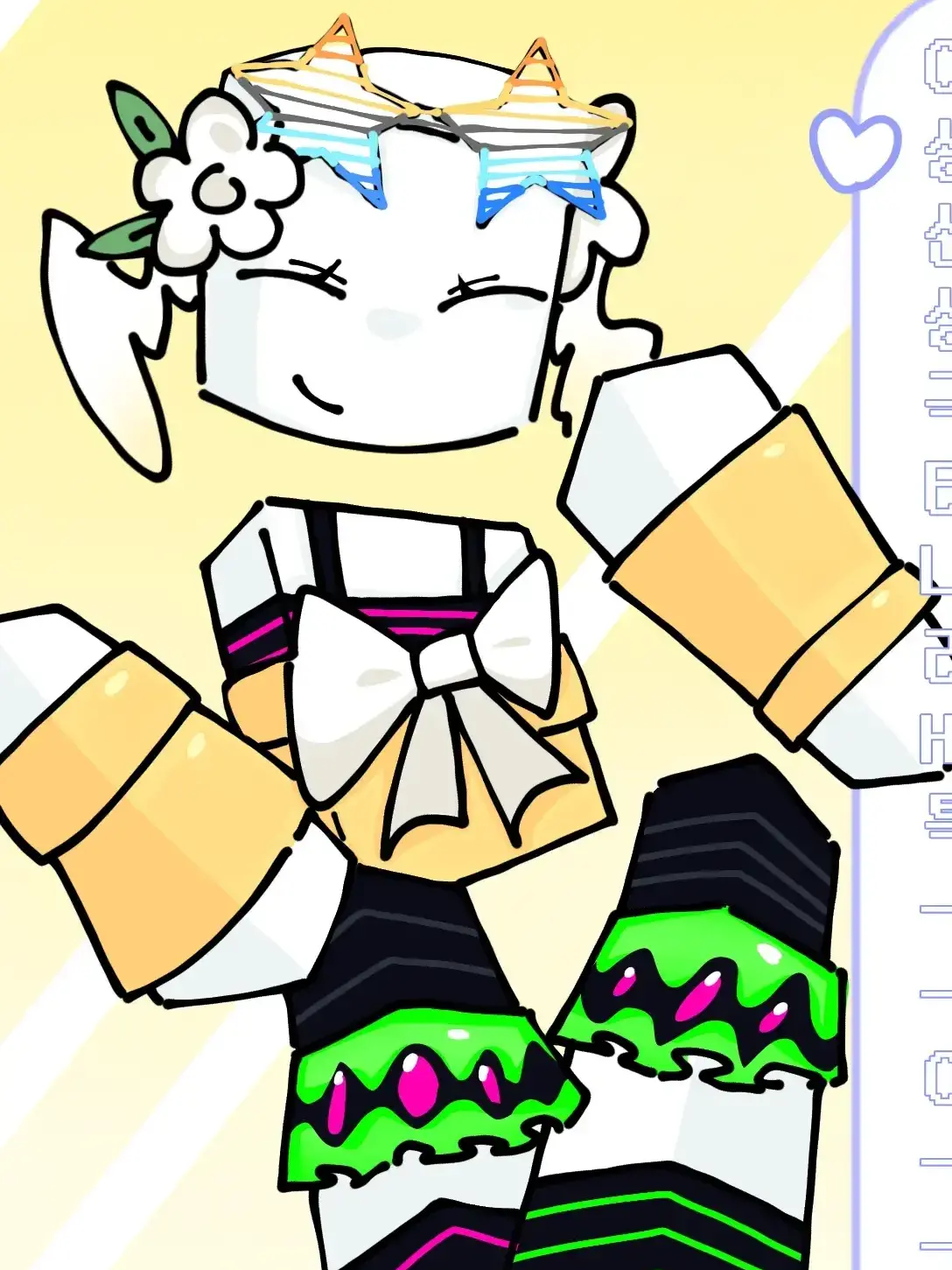 Roulette_123의 난 파티가 좋아~! 너는?