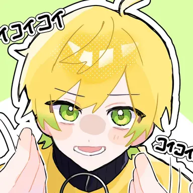Profile image of ぷりっつ