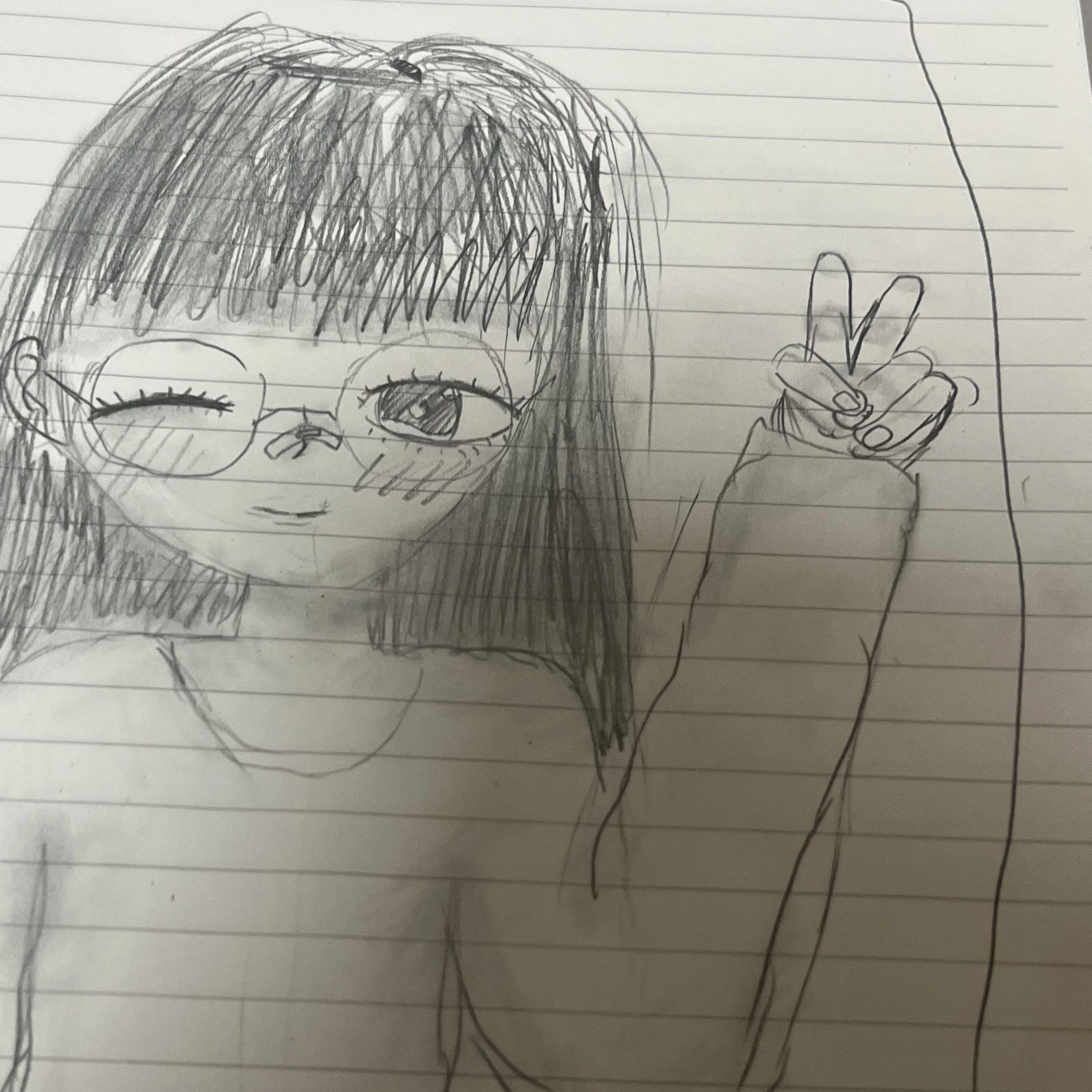 아민