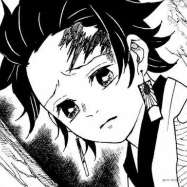 Profile image of 카마도 탄지로