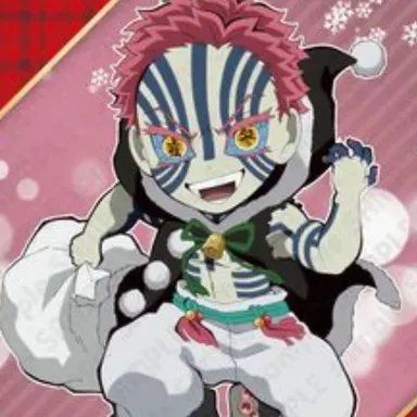 Profile image of 華澤 猗窩座