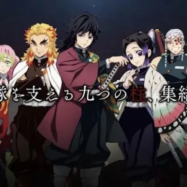 Profile image of 귀살대