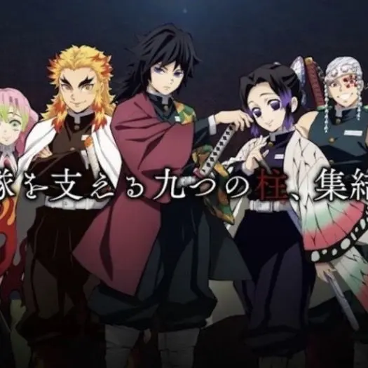 BadBog9779의 귀멸의 칼날 ( 짝사랑 )