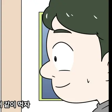 Profile image of 김정우